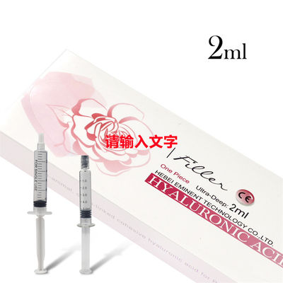 Relleno cutáneo 3 ml Relleno cutáneo fino Ultra profundo lleno de acido hialurónico arrugas