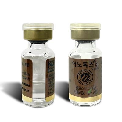 50IU 100U 150U 200U Allergan Innotox Botulax Nabota Rentox Meditox Hutox