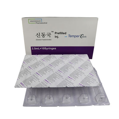 Hyaron Precargado Inj Hidratante Dermal para la piel profunda para inyección facial