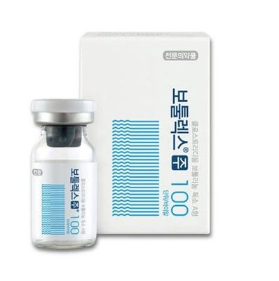 Terapia de 100 Unidades de Hutox Tipo A de Allergan para Arrugas