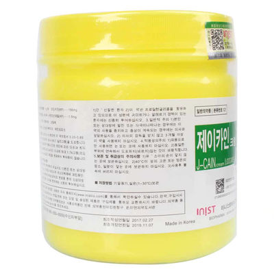 500g de cosméticos tópicos anestésicos para la piel para tatuajes y crema para adormecimiento